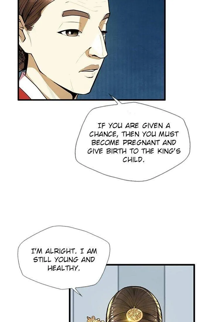 My Beloved Concubine Chapter 31 Online - página 7