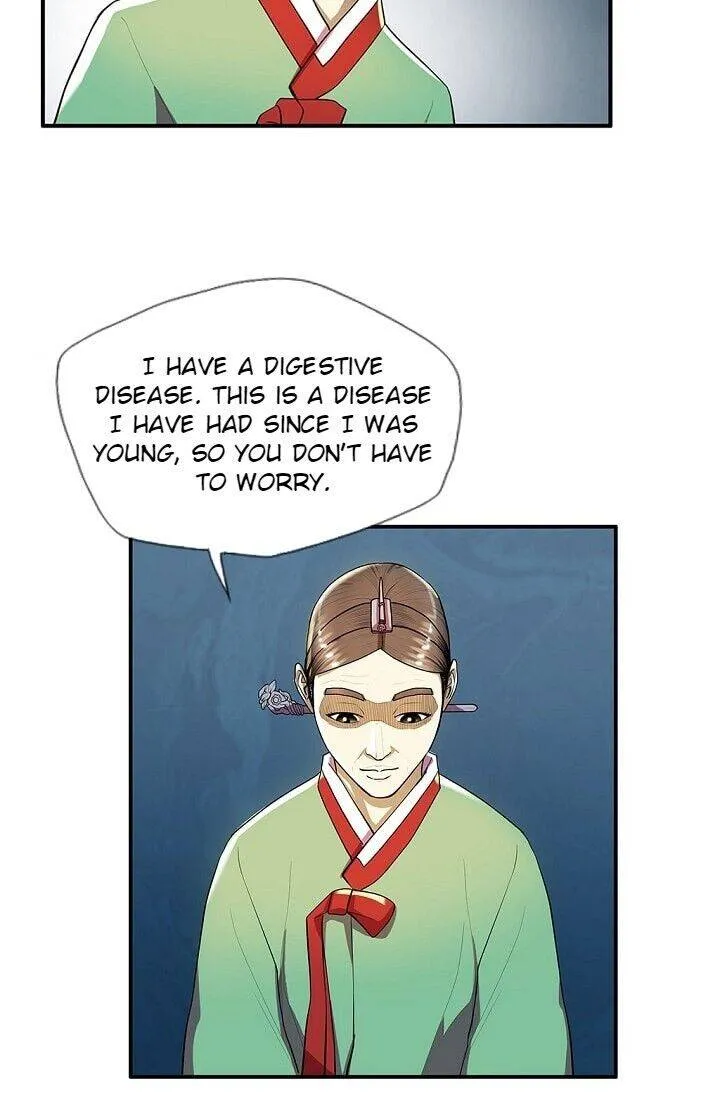 My Beloved Concubine Chapter 31 Online - página 9