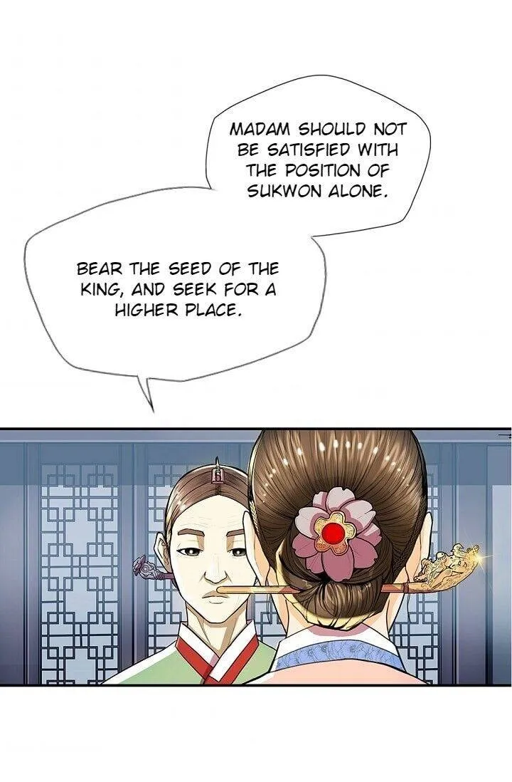 My Beloved Concubine Chapter 31 Online - página 10