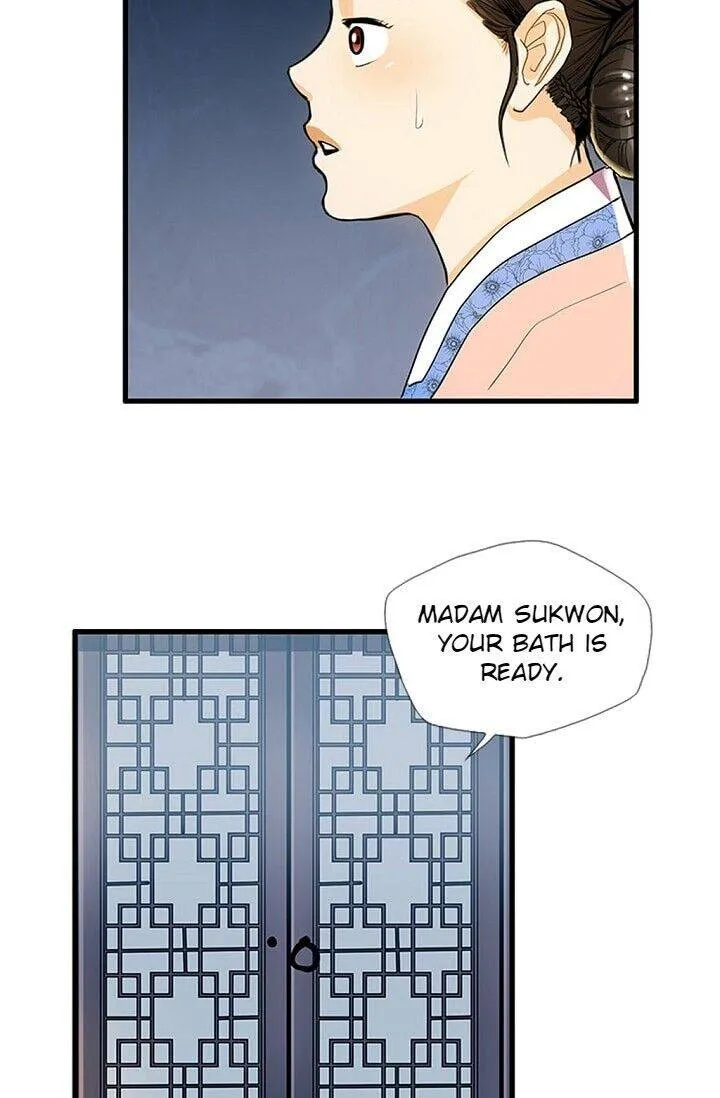 My Beloved Concubine Chapter 31 Online - página 15