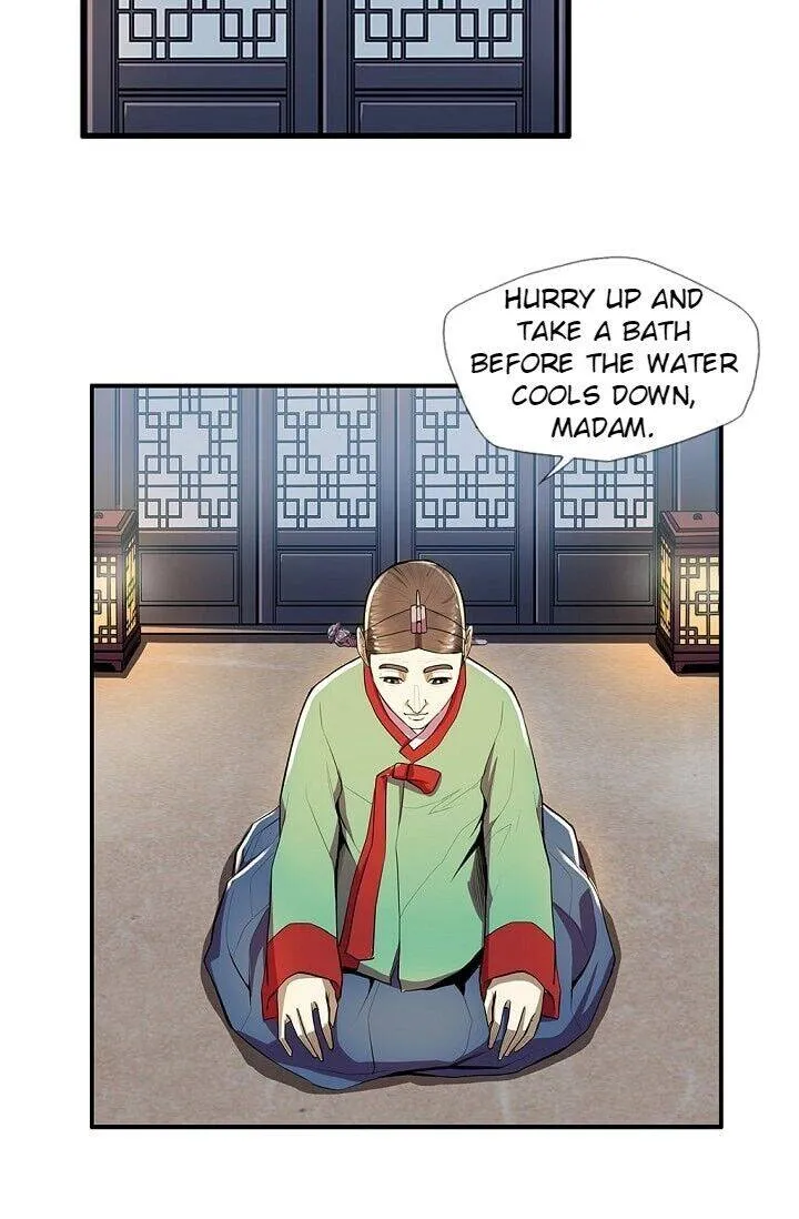 My Beloved Concubine Chapter 31 Online - página 16