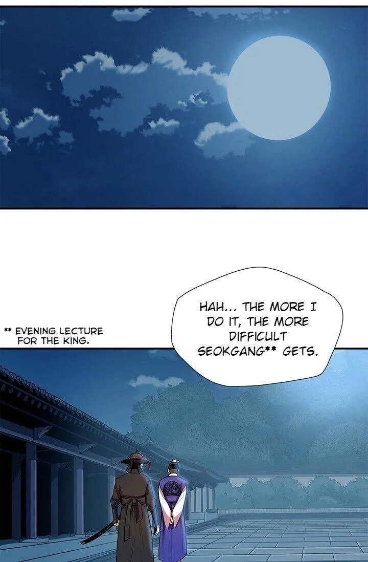 My Beloved Concubine Chapter 31 Online - página 18