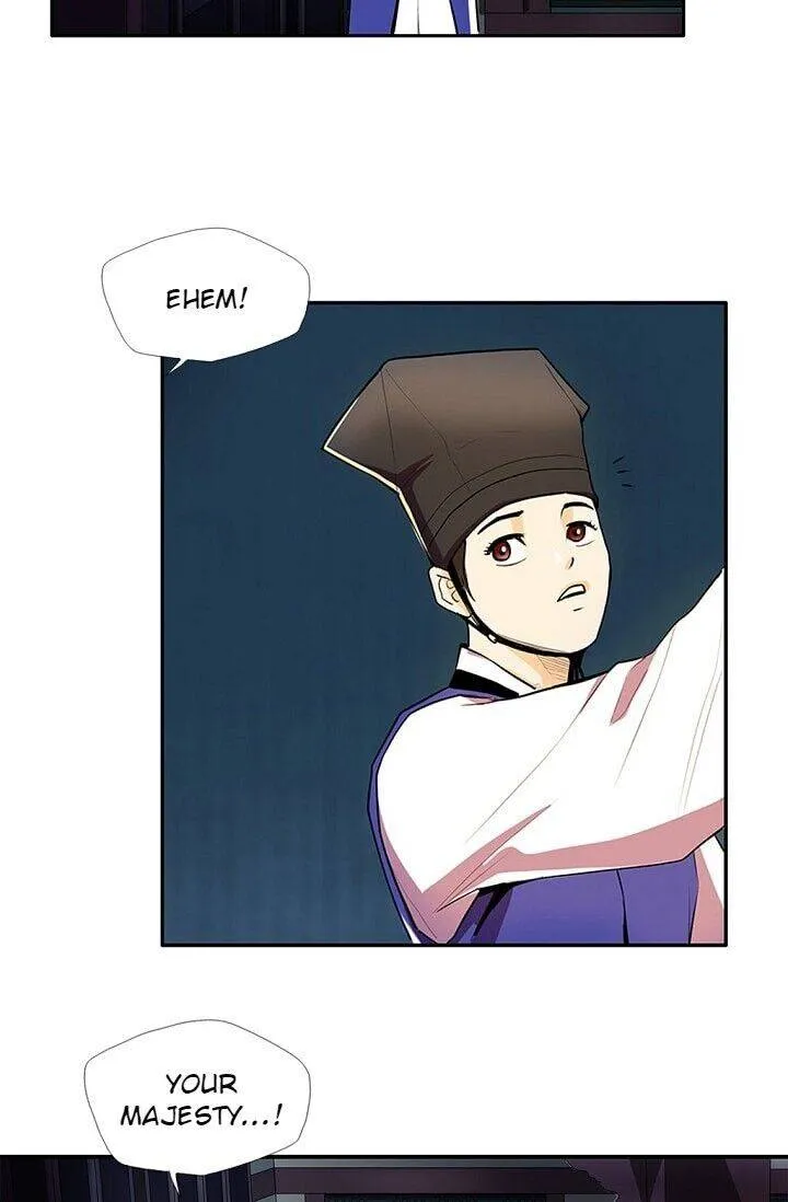 My Beloved Concubine Chapter 31 Online - página 20