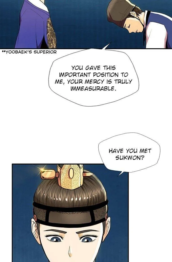 My Beloved Concubine Chapter 31 Online - página 22