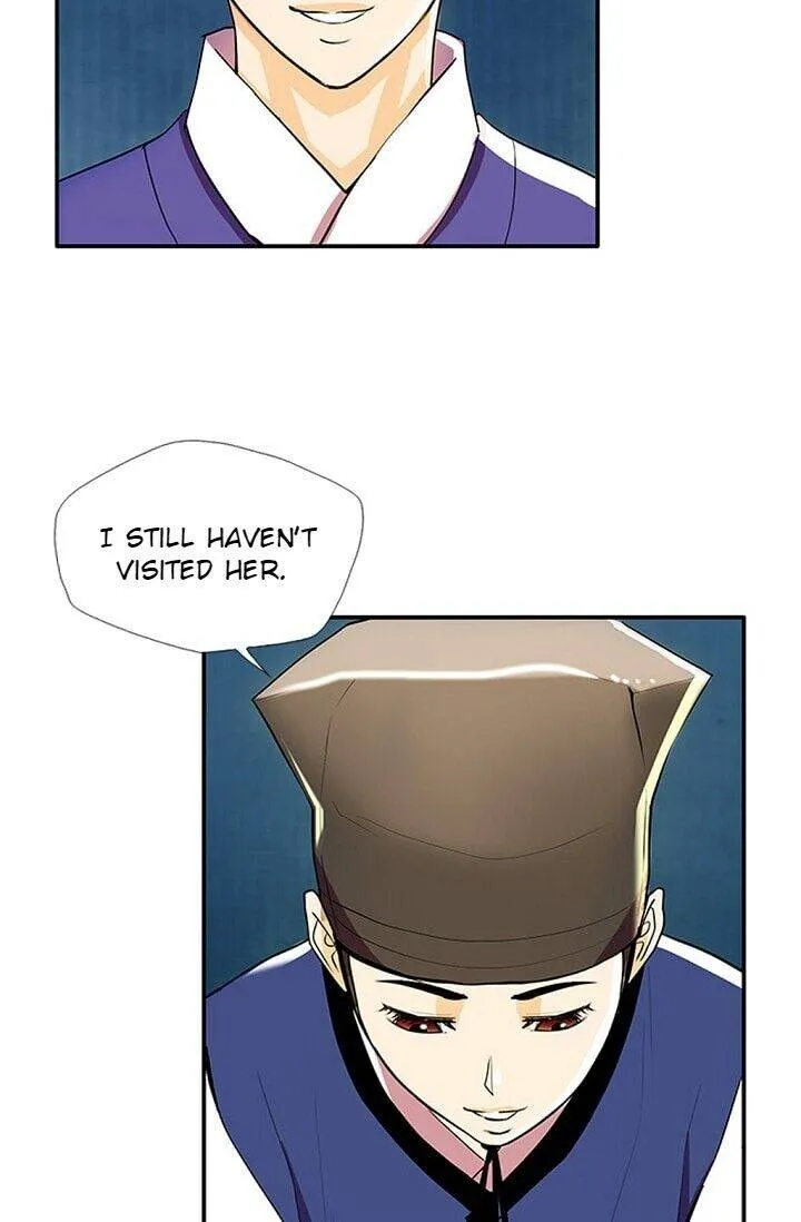 My Beloved Concubine Chapter 31 Online - página 23