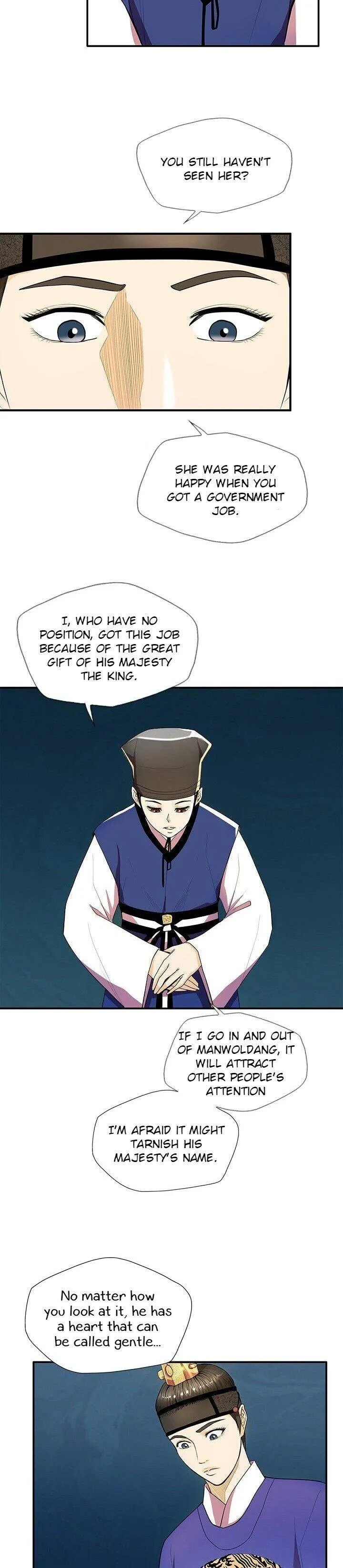 My Beloved Concubine Chapter 31 Online - página 24