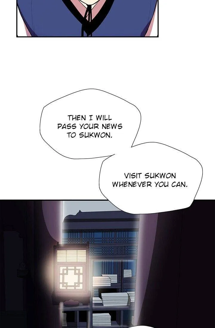 My Beloved Concubine Chapter 31 Online - página 26