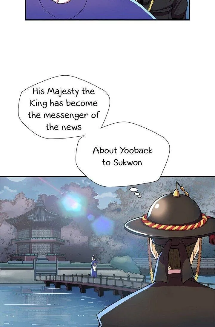 My Beloved Concubine Chapter 31 Online - página 32