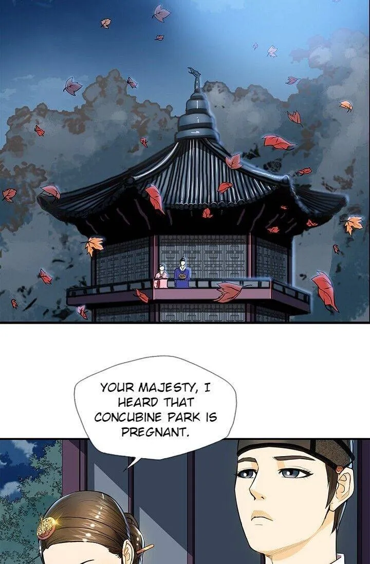 My Beloved Concubine Chapter 31 Online - página 36