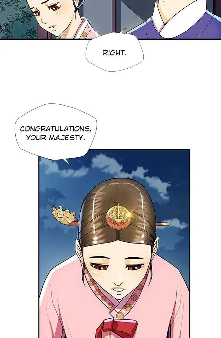 My Beloved Concubine Chapter 31 Online - página 37