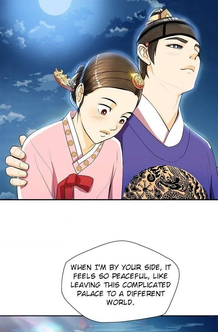 My Beloved Concubine Chapter 31 Online - página 42