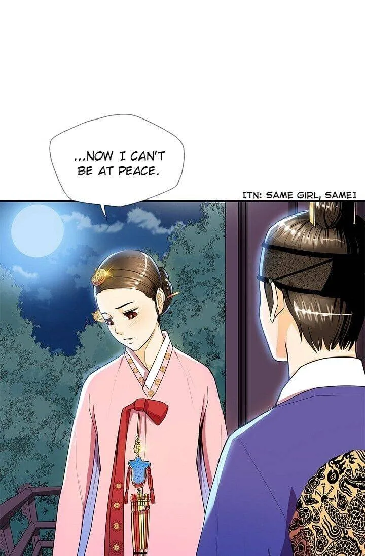 My Beloved Concubine Chapter 31 Online - página 48