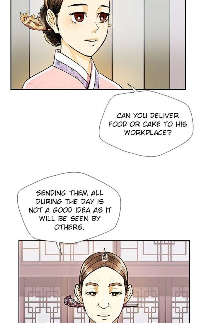My Beloved Concubine Chapter 33 Online - página 6