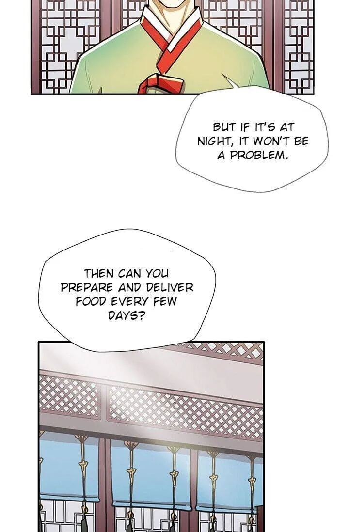 My Beloved Concubine Chapter 33 Online - página 7