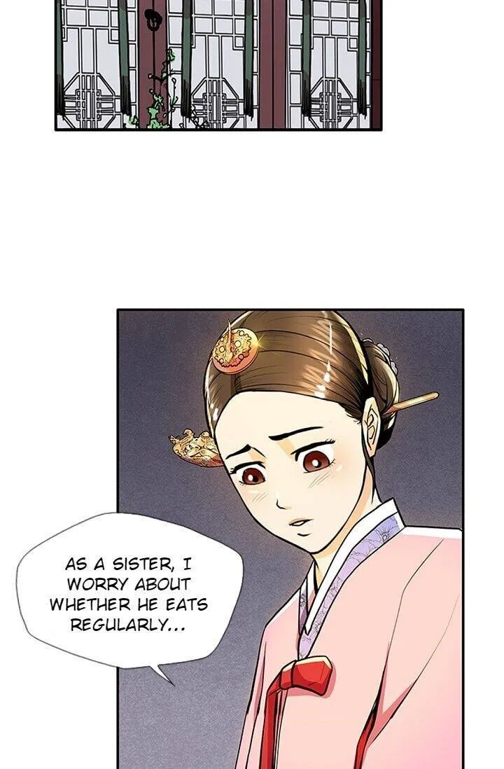 My Beloved Concubine Chapter 33 Online - página 8
