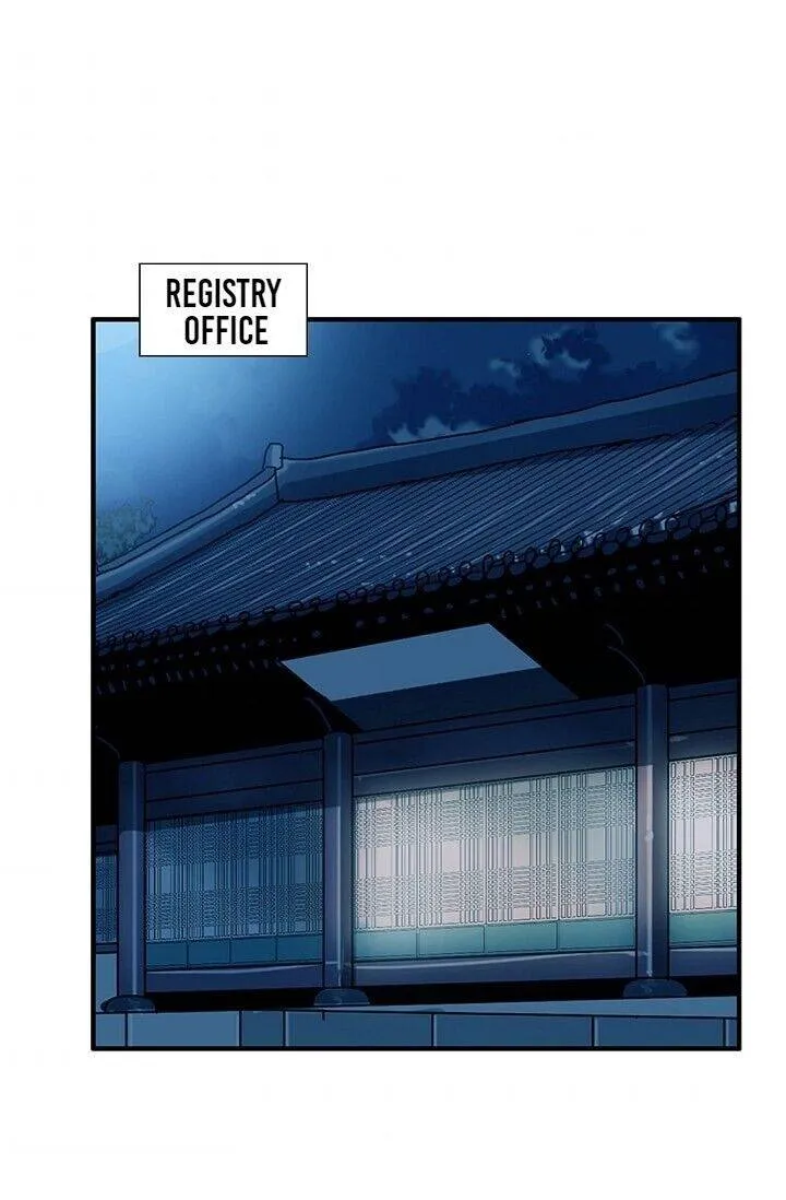 My Beloved Concubine Chapter 33 Online - página 10