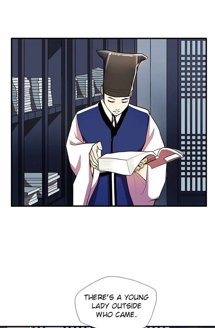 My Beloved Concubine Chapter 33 Online - página 11