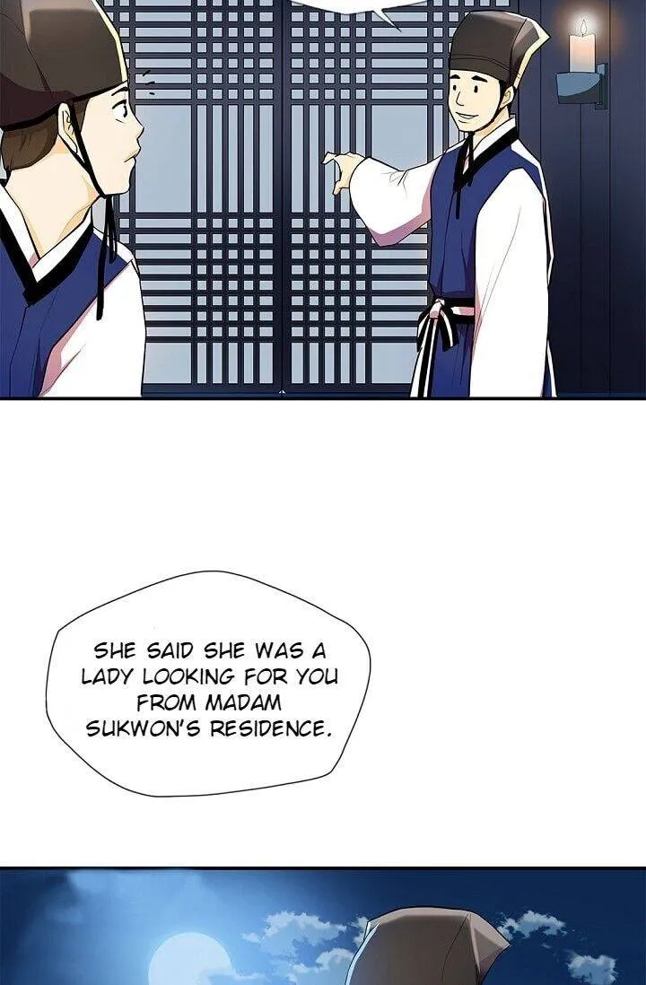 My Beloved Concubine Chapter 33 Online - página 12