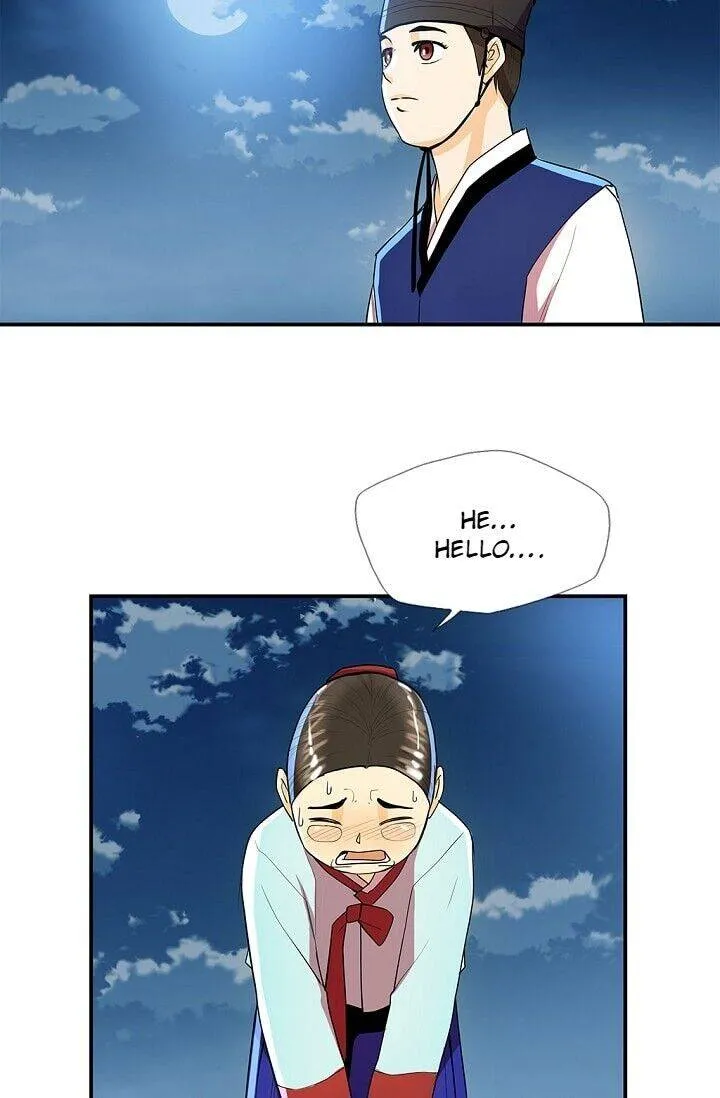 My Beloved Concubine Chapter 33 Online - página 13