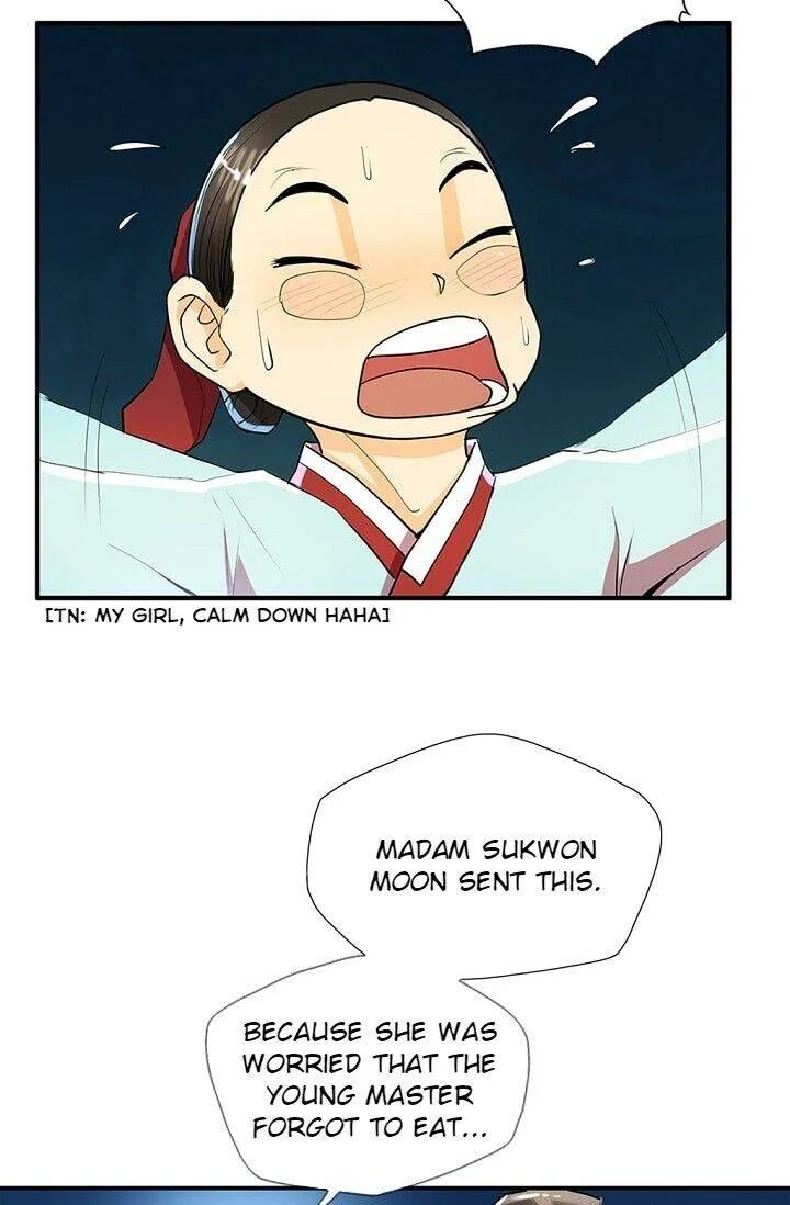 My Beloved Concubine Chapter 33 Online - página 15