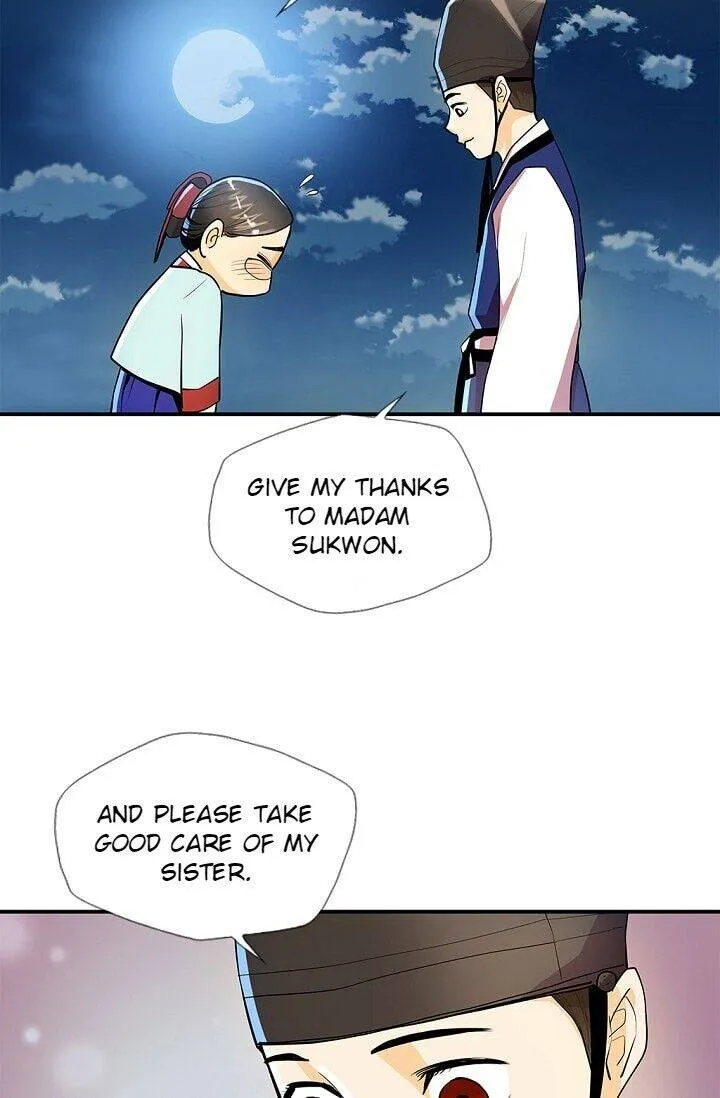 My Beloved Concubine Chapter 33 Online - página 16