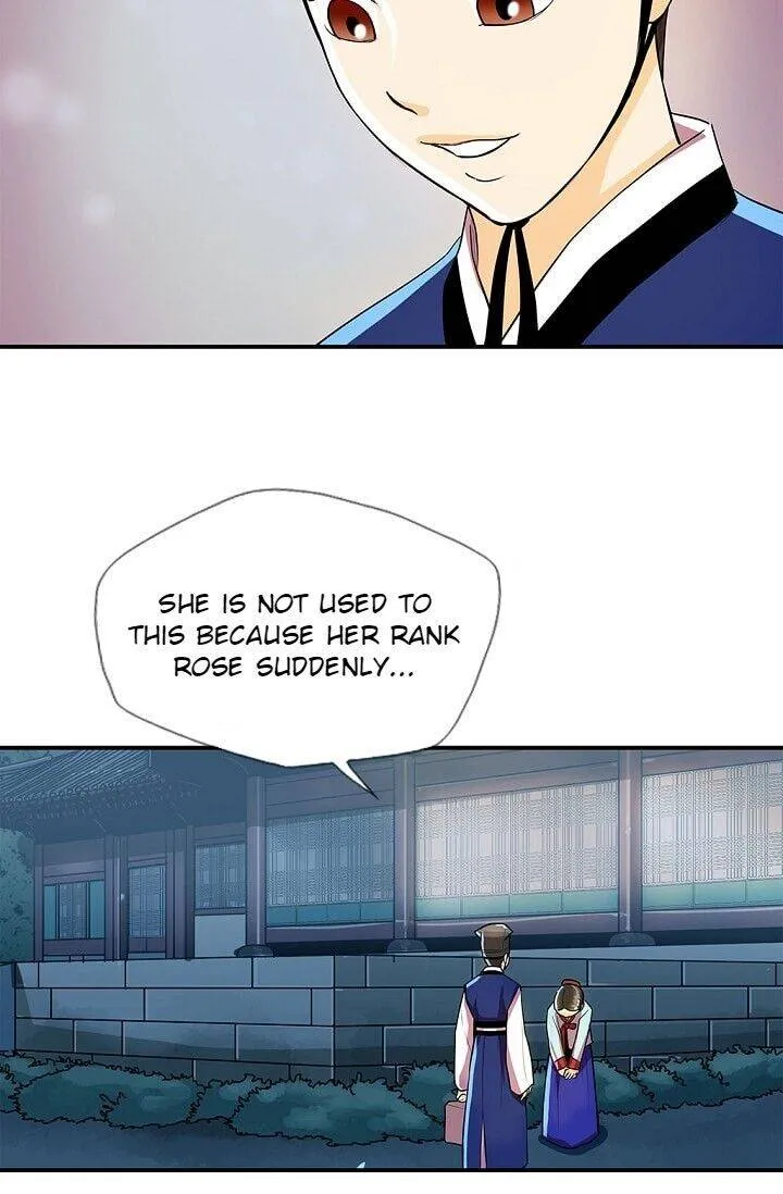 My Beloved Concubine Chapter 33 Online - página 17