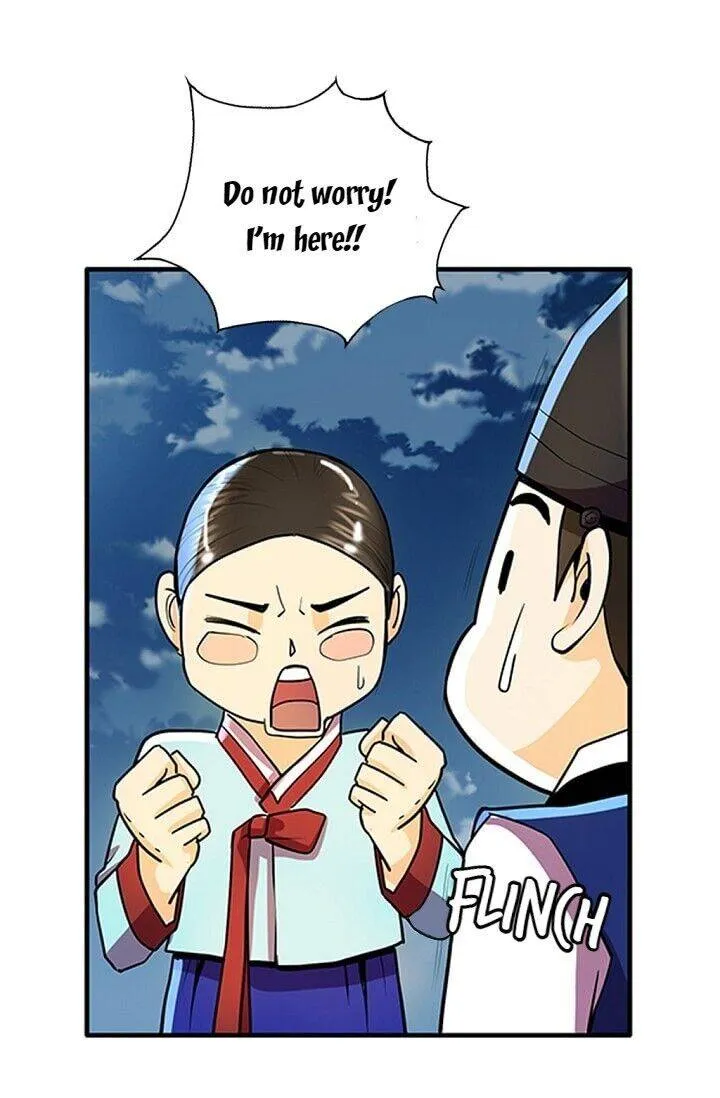 My Beloved Concubine Chapter 33 Online - página 18