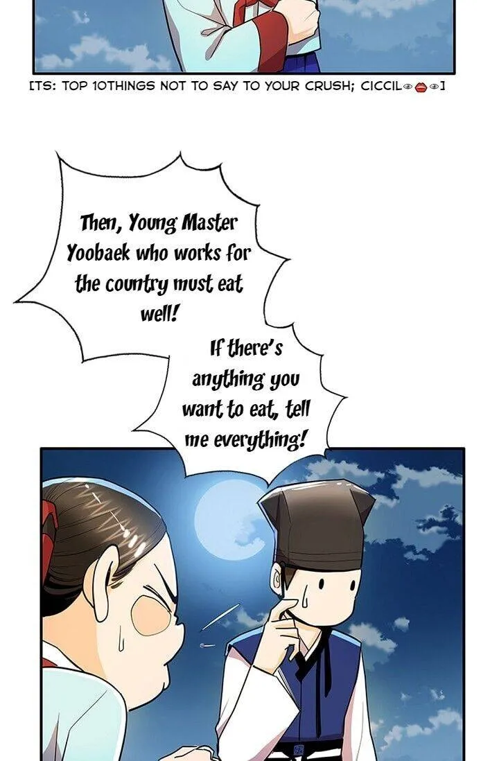 My Beloved Concubine Chapter 33 Online - página 20