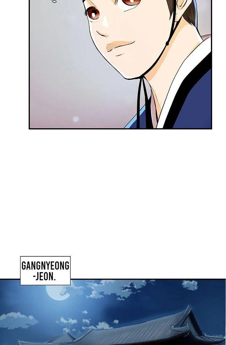 My Beloved Concubine Chapter 33 Online - página 23