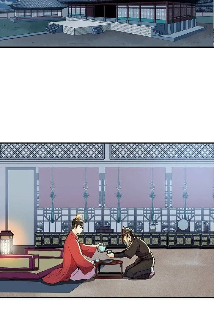 My Beloved Concubine Chapter 33 Online - página 24