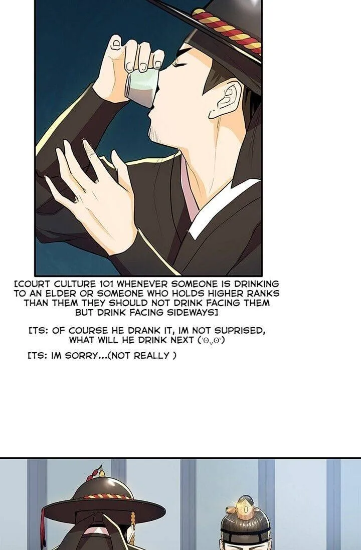 My Beloved Concubine Chapter 33 Online - página 27