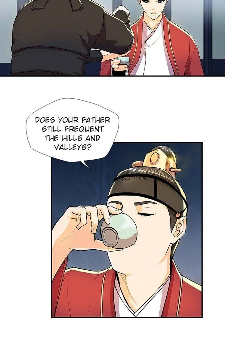 My Beloved Concubine Chapter 33 Online - página 28