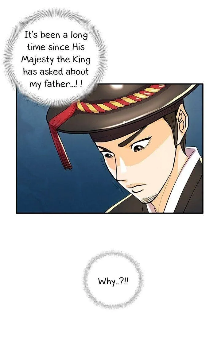 My Beloved Concubine Chapter 33 Online - página 29