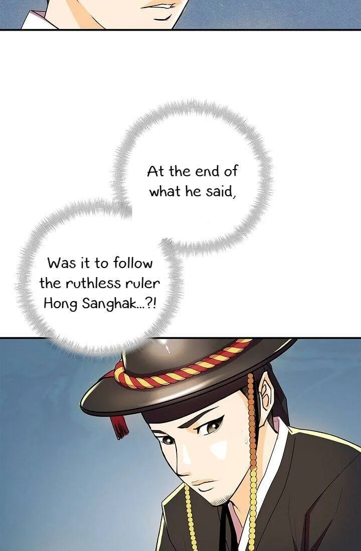 My Beloved Concubine Chapter 33 Online - página 35