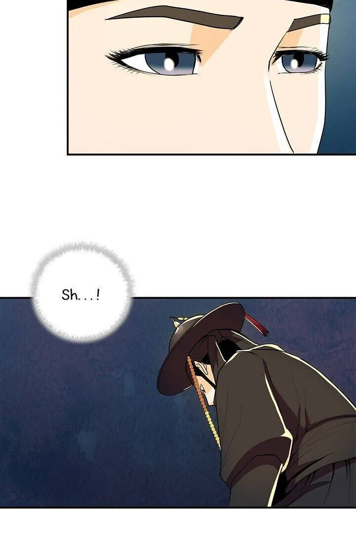 My Beloved Concubine Chapter 33 Online - página 37