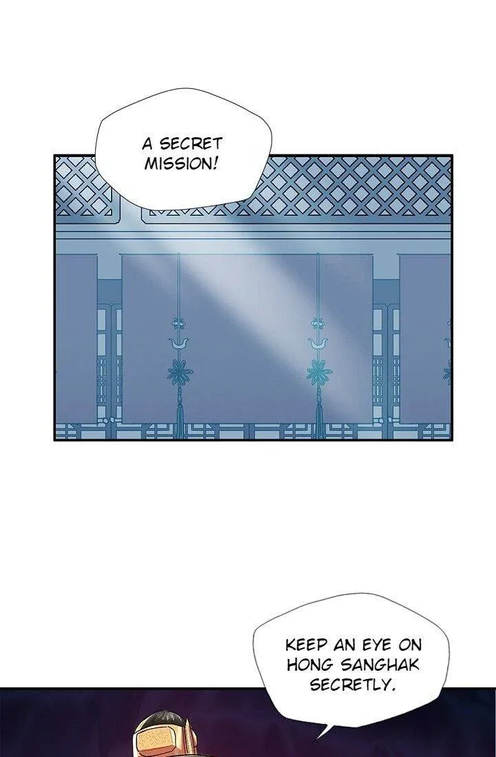 My Beloved Concubine Chapter 33 Online - página 38