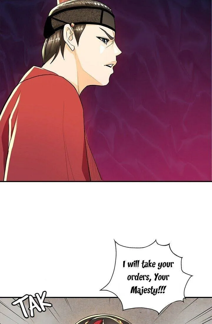 My Beloved Concubine Chapter 33 Online - página 39
