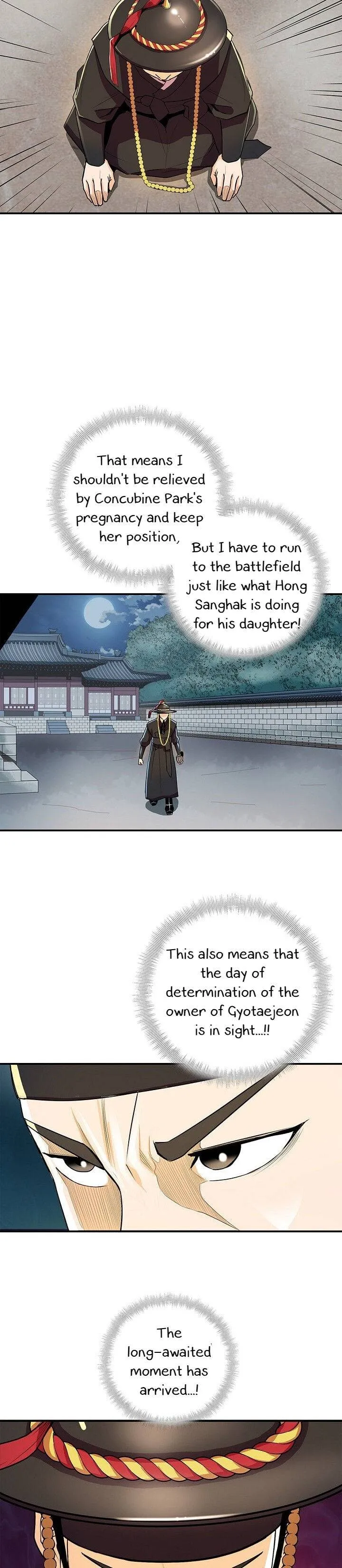 My Beloved Concubine Chapter 33 Online - página 40
