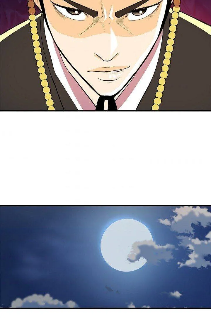 My Beloved Concubine Chapter 33 Online - página 41