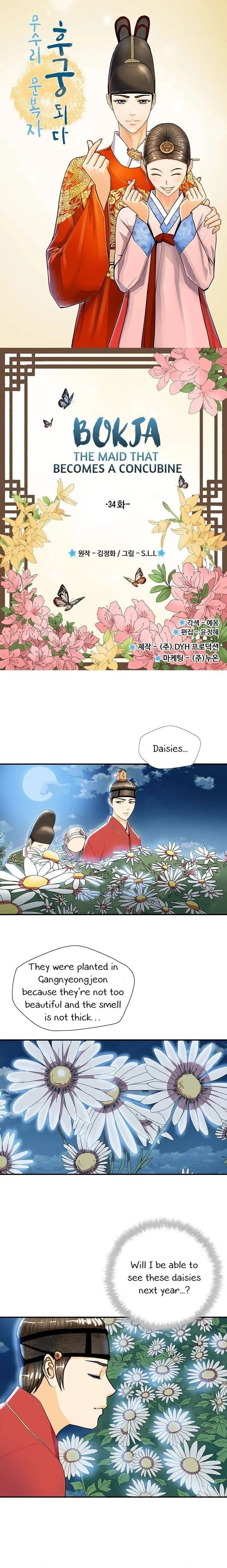 My Beloved Concubine Chapter 34 Online - página 3
