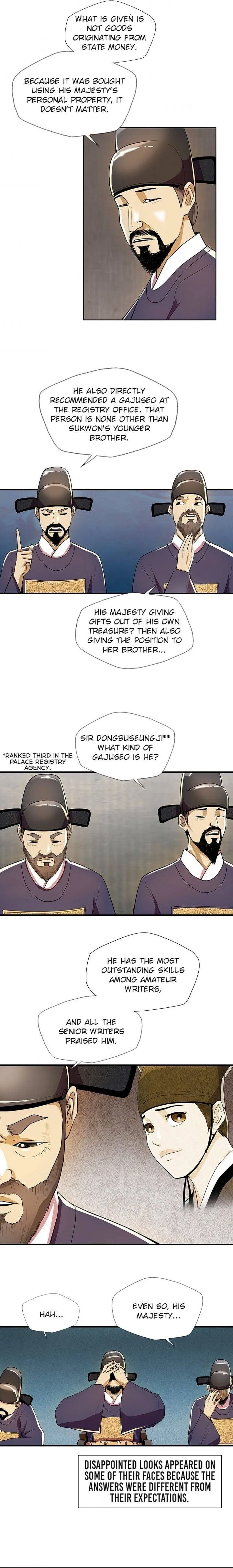 My Beloved Concubine Chapter 34 Online - página 12