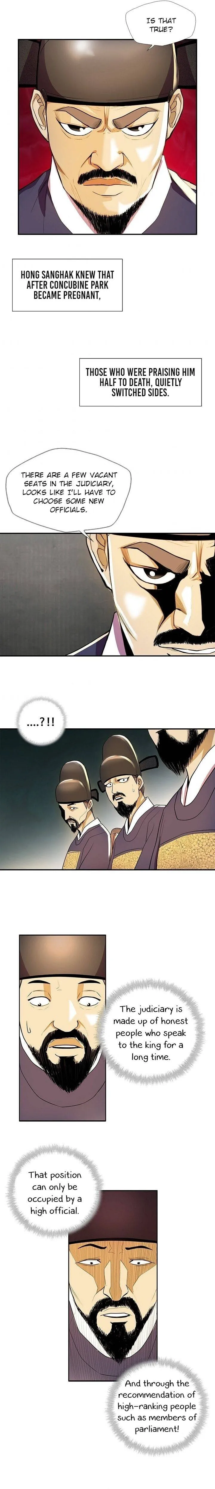My Beloved Concubine Chapter 34 Online - página 14