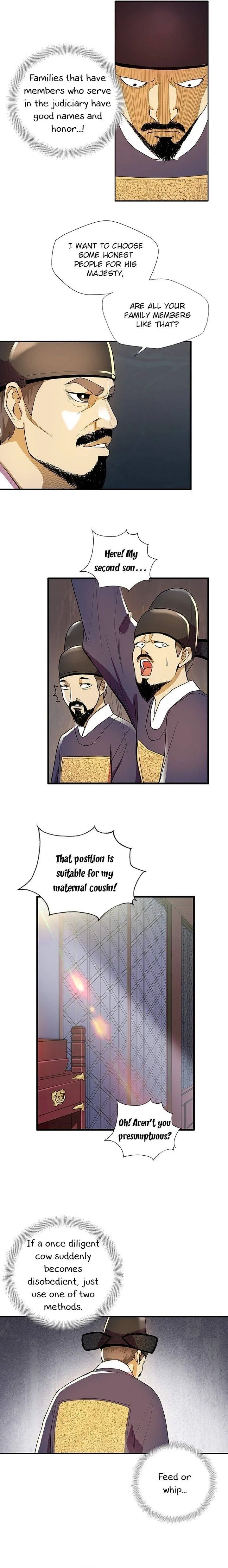 My Beloved Concubine Chapter 34 Online - página 15