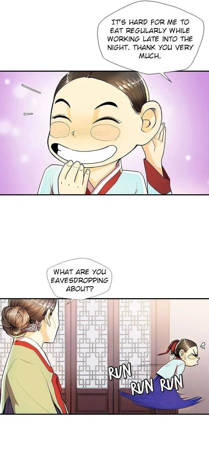 My Beloved Concubine Chapter 34 Online - página 18