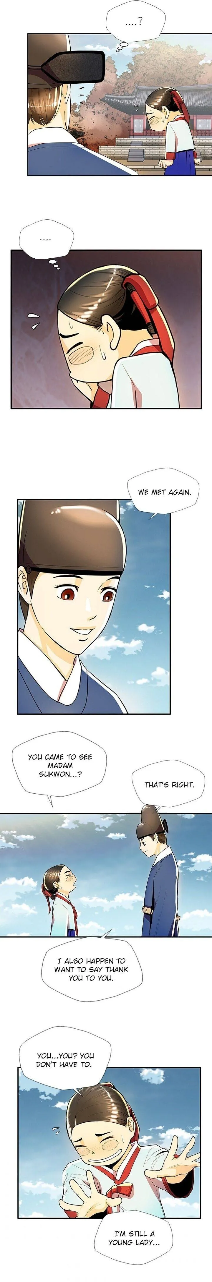 My Beloved Concubine Chapter 35 Online - página 4