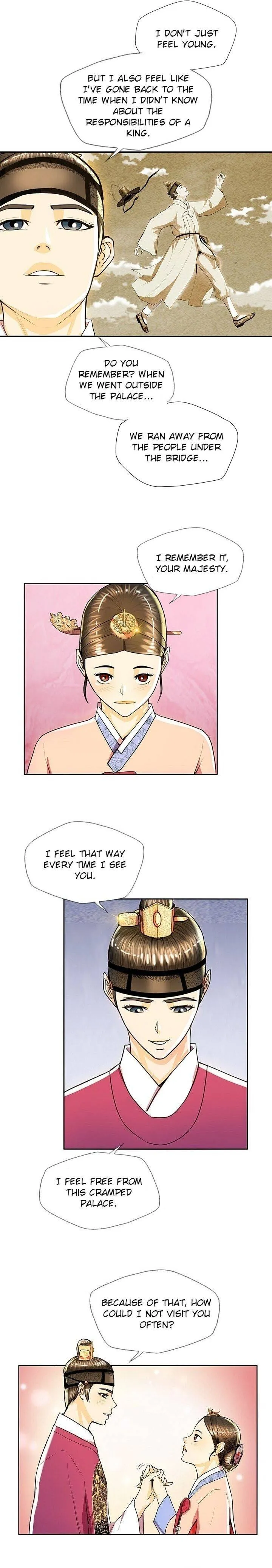 My Beloved Concubine Chapter 35 Online - página 11