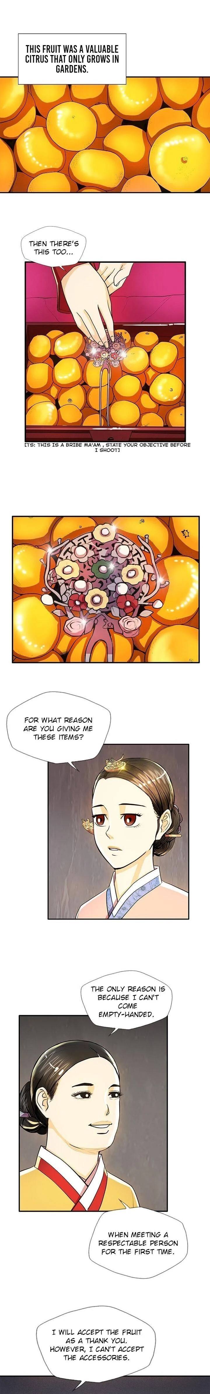 My Beloved Concubine Chapter 35 Online - página 15