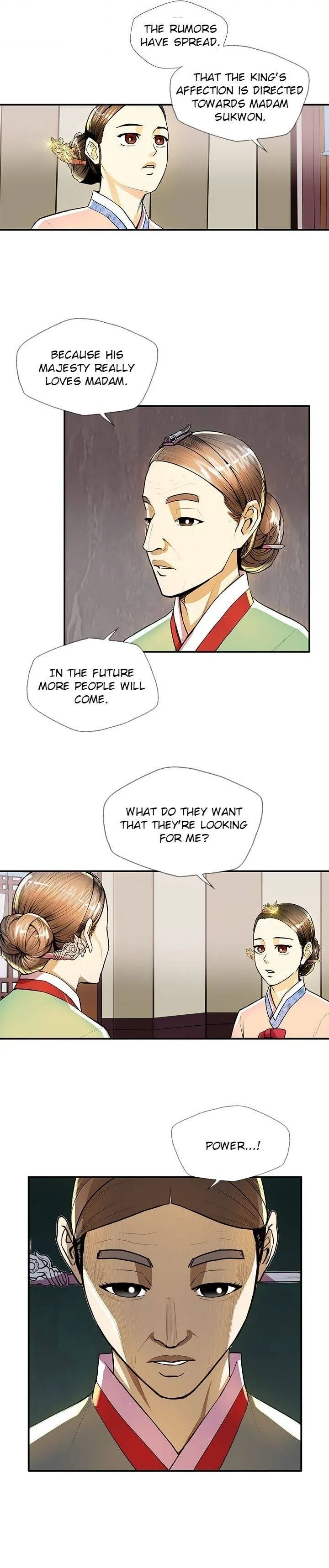 My Beloved Concubine Chapter 35 Online - página 17
