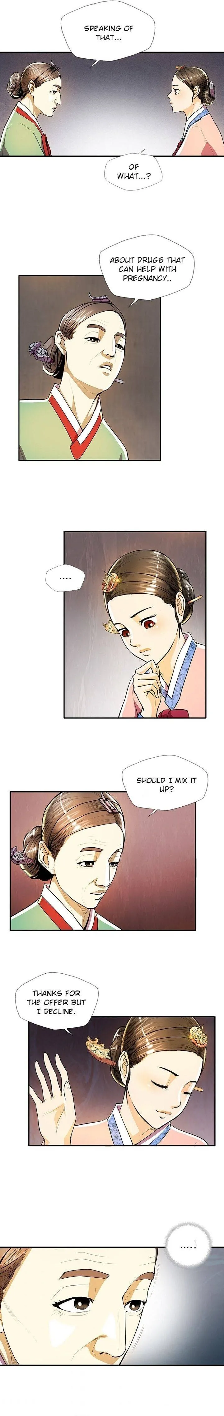 My Beloved Concubine Chapter 36 Online - página 4