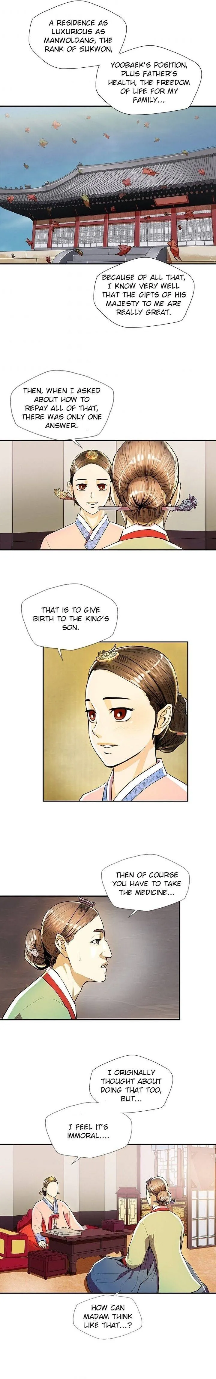 My Beloved Concubine Chapter 36 Online - página 5